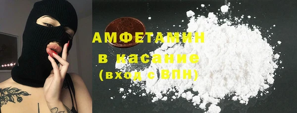 не бодяженный Горнозаводск