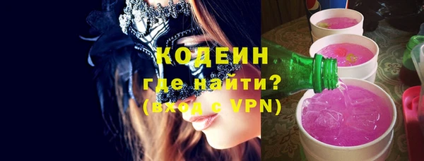 экстази Козельск