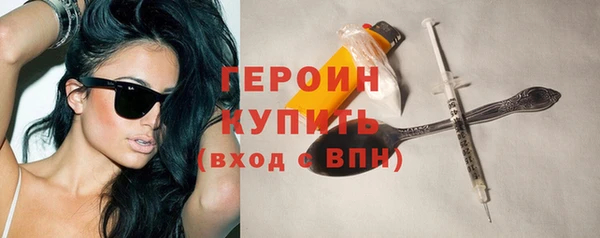 стафф Козловка