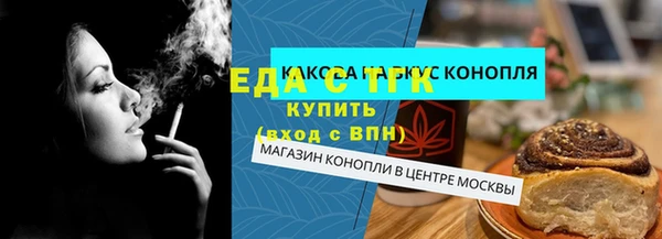 кокс Покровск