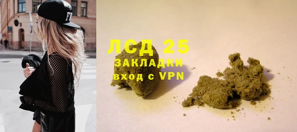крисы Переславль-Залесский