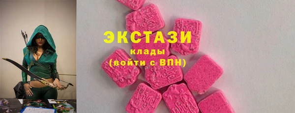 бутик Пересвет