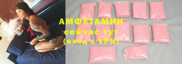 дурь Вязники
