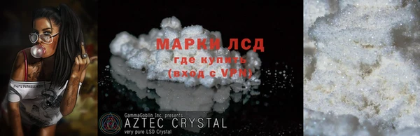 кокаин перу Костерёво