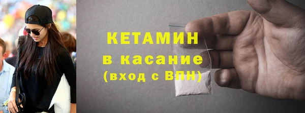 бутик Пересвет