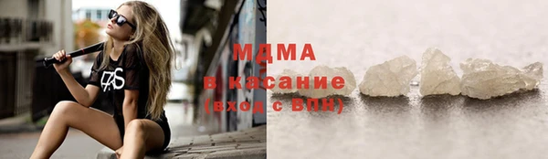 ALPHA PVP Пестово