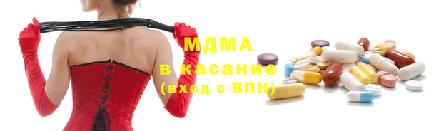бутик Пересвет