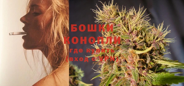бутик Пересвет