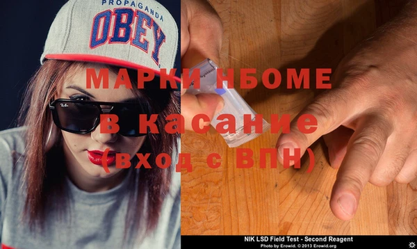 крисы Переславль-Залесский