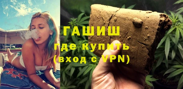 бутик Пересвет