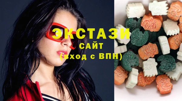 бутик Пересвет