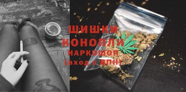 бутик Пересвет