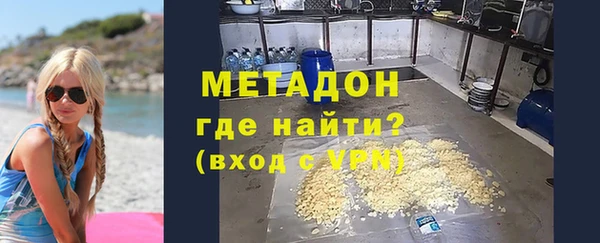 прущий лед Вязьма