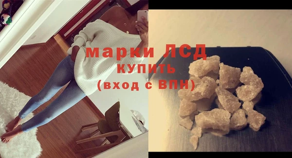 бутик Пересвет